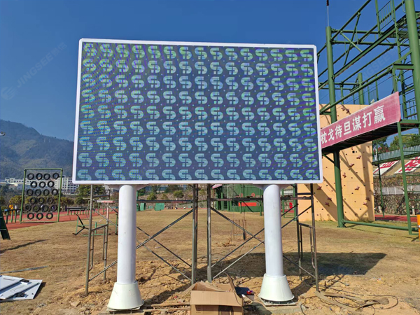 福建三明森林消防支队户外P4 LED显示屏
