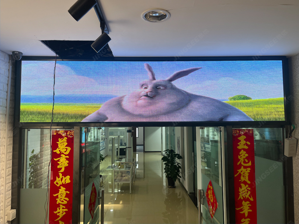 北京永聚河环保科技有限公司P2.5 LED显示屏