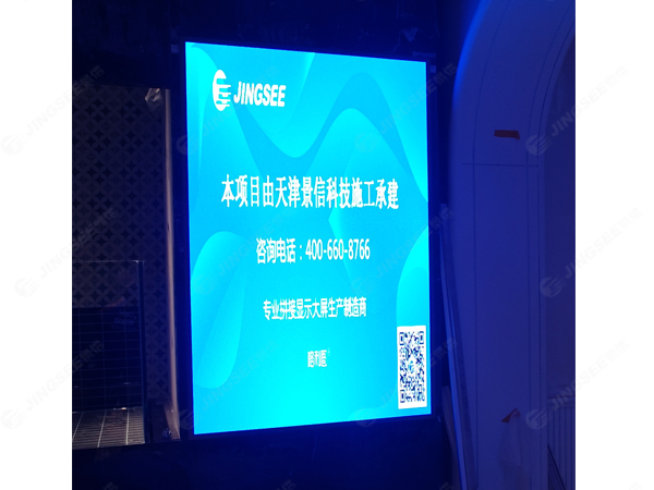 LED显示屏有多少种不用网线的方案？