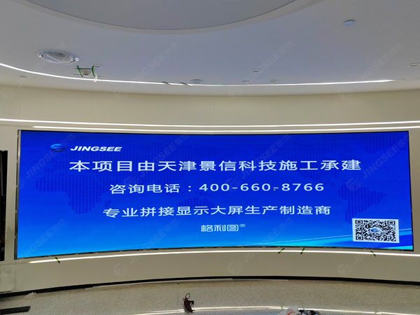 LED显示屏厂家带您了解​lcd屏幕和<i style='color:red'>led屏</i>幕哪个更保护眼睛？