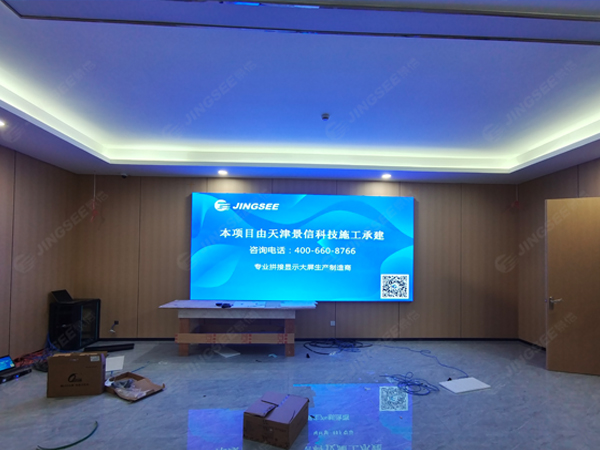 江苏泰兴好餐饮公司P2 LED显示屏