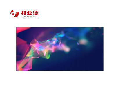 利亚德 小间距LED LUS系列