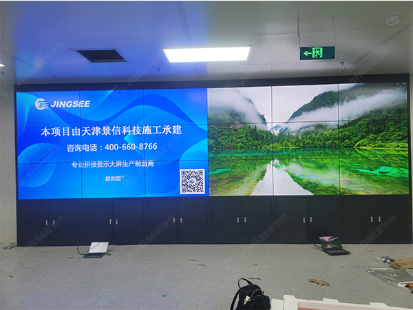 上海航天局55寸3.5mm  3*6液晶拼接屏