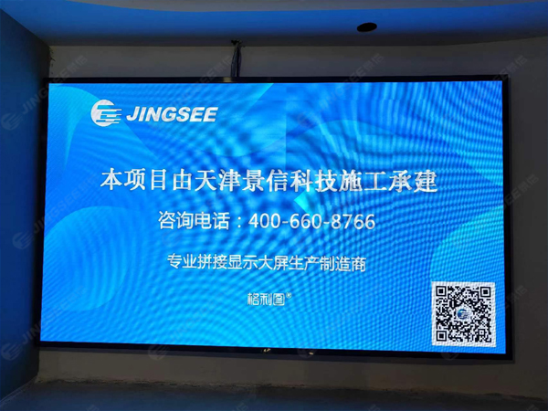 上海名标文化传播公司闽行区项目P1.86 LED显示屏