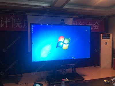 红外触摸屏一体机采用的触摸技术