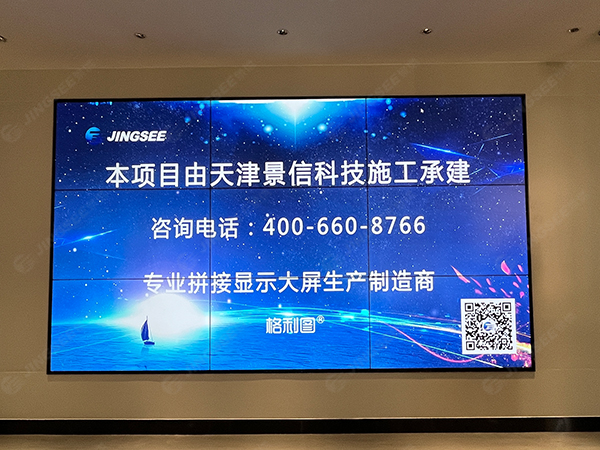 55寸液晶拼接屏拼缝显示不完整是什么原因？