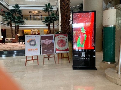 <i style='color:red'>户外液晶广告机样式</i>更多广告效果更好
