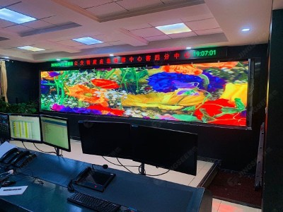 景信科技大屏幕新闻：美国将中国旅行指引调级