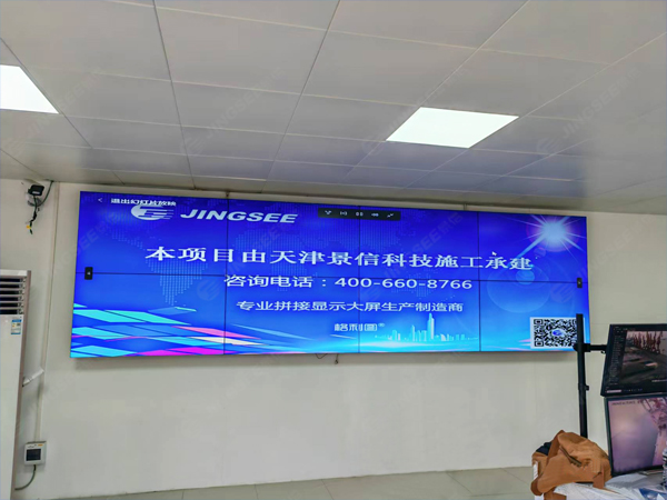 液晶拼接屏 —— 监控领域的可靠保障！