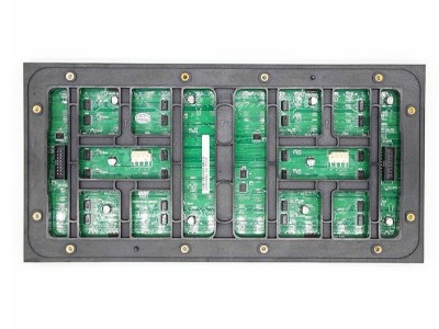 景信科技LED大屏幕新闻：31省份新增确诊108例