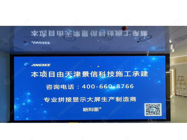 江苏徐州汉之丽装饰公司P1.8+P1.5 LED显示屏+110寸触摸一体机