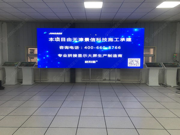 天津开发区先特网络系统有限公司P1.66 LED显示屏和32寸触摸一体机