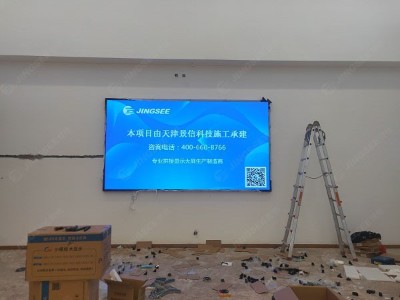 天津市第三殡仪馆P2.5全彩LED显示屏