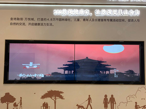 案例水印2