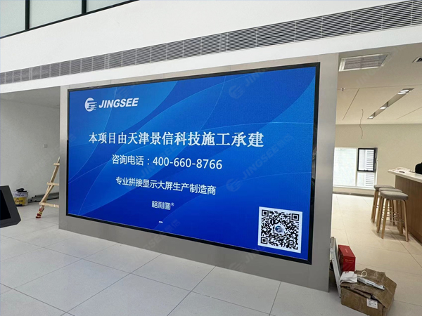 如何解决55寸液晶拼接屏的散热问题？