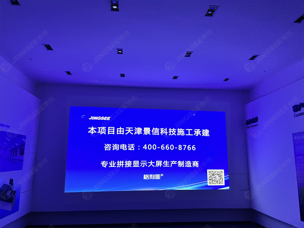 案例水印1