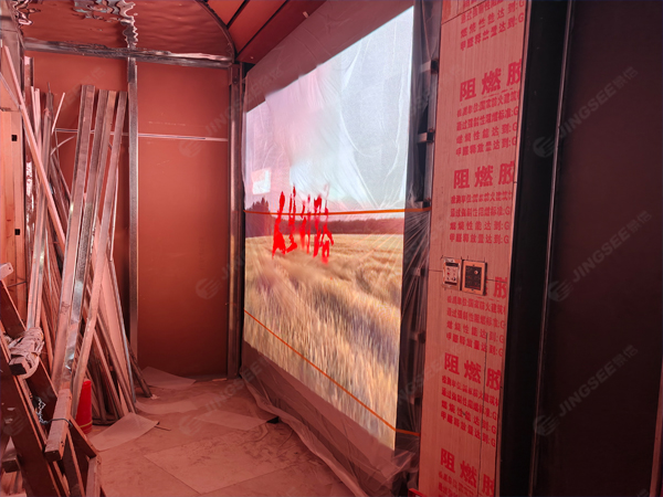 北京众象载德建筑装饰设计公司P2 LED显示屏
