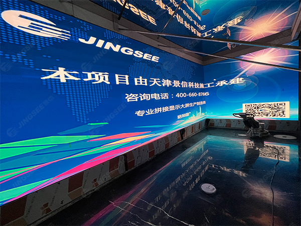 北京朝阳赛特购物中心P1.25 LED显示屏