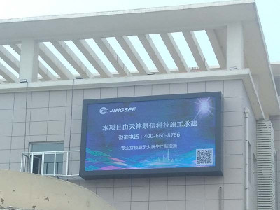 户外LED显示屏这些硬件你知道吗？