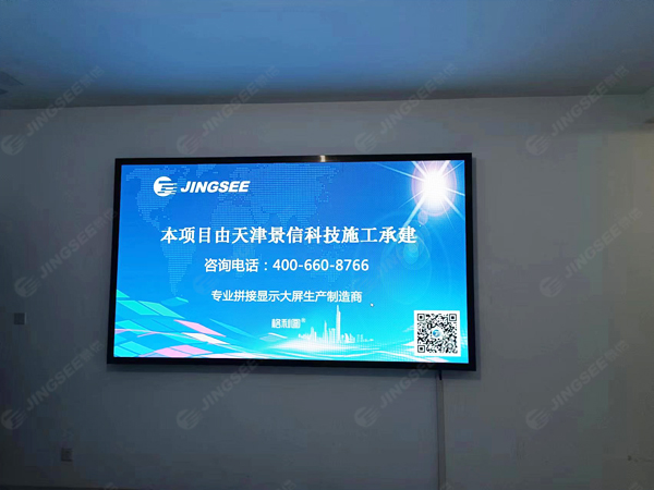 安装液晶拼接屏过程中有何要求?