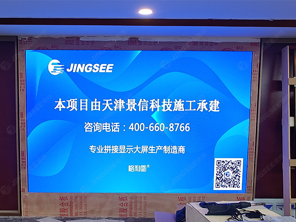 55寸液晶拼接屏有哪些需要知道的保养技巧？