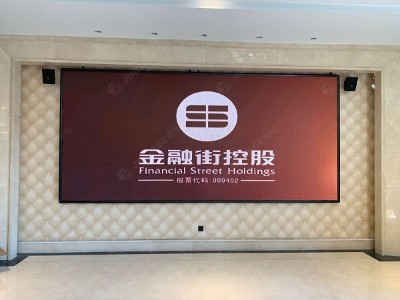 天津和平金融中心<i style='color:red'>p3全彩led显示屏</i>