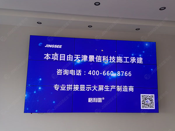 案例水印1