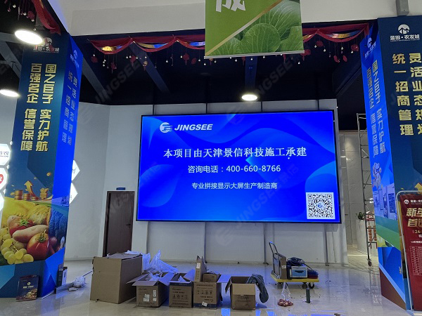 四川宜宾兴文永莱农产品交易中心P2.5 LED显示屏