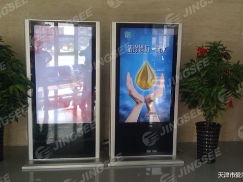 天津爱尔眼科医院55寸立式广告机