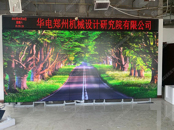 案例水印2
