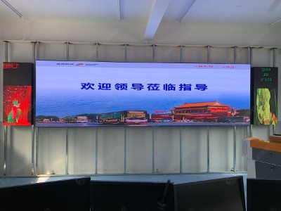 <i style='color:red'>透明led显示屏</i>屏体怕不怕水？