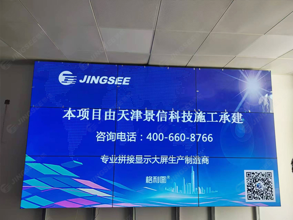 led显示屏在安装时需要注意哪些事项？