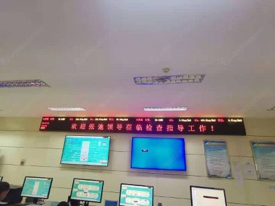 <i style='color:red'>透明液晶拼接屏</i>是怎么工作的？快来看看