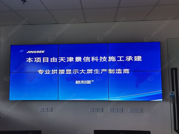 案例水印3