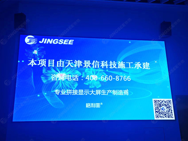 液晶<i style='color:red'>拼接屏厂家</i>带您了解​透明拼接屏的屏幕老化与更换周期（上）！