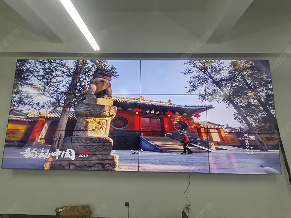 重庆工业职业技术学院55寸3.5mm 3*4液晶拼接屏