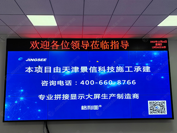 LED显示屏怎么与电脑连接？