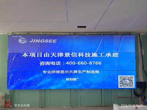 55寸液晶拼接屏带您了解透明拼接屏的信号源兼容性问题（下）！