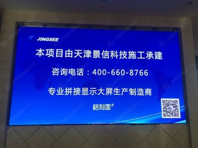 LED显示屏的技术之异步图文