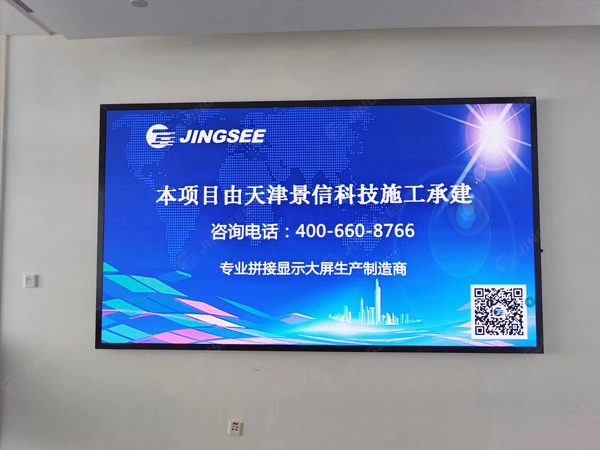 <i style='color:red'>户外led显示屏</i>老出问题?该检查模组电源板了!