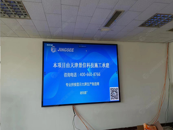 选购液晶拼接屏所注意事项有哪些？