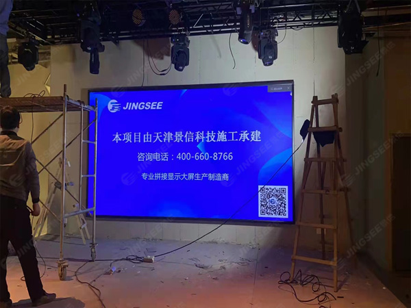 江苏南通谷仓会所P2.5 LED显示屏