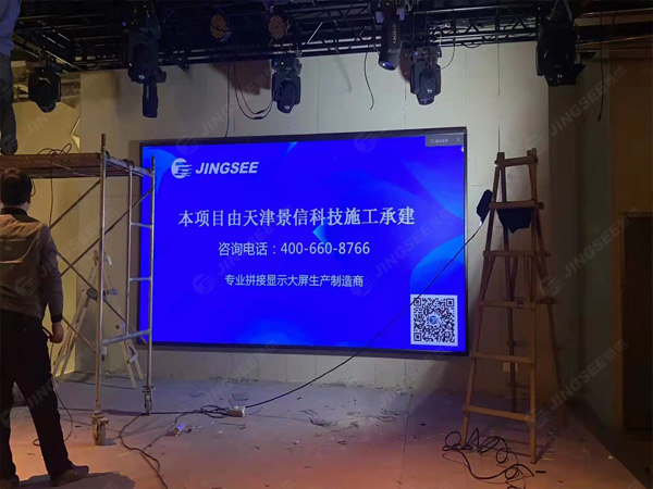 案例水印1