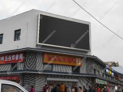 天津河东丽苑菜市场<i style='color:red'>p8</i> LED显示屏