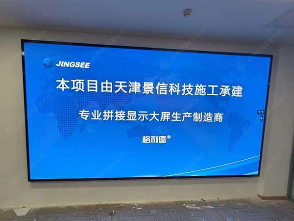 选择小间距 LED显示屏的注意事项有哪些？