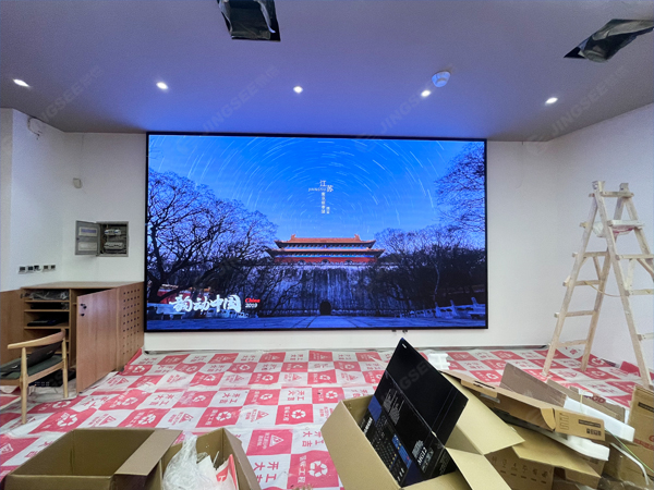 <i style='color:red'>天津</i>西青<i style='color:red'>天津</i>理工大学人文学院P1.86 LED显示屏