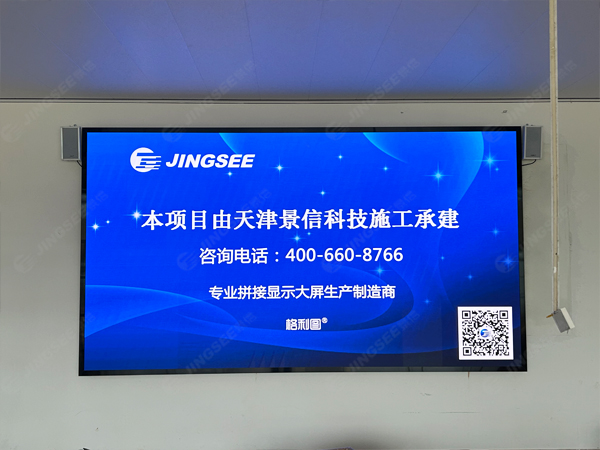 为什么55寸液晶拼接屏的亮度如此重要？