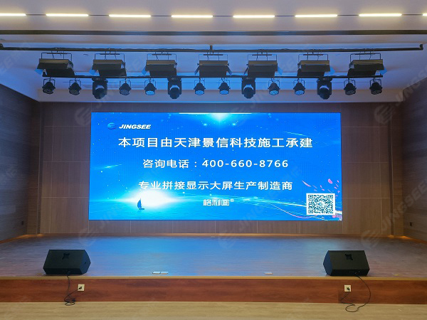LED显示屏厂家紧跟天津疫情，辽宁大连发现2例天津返连人员核酸阳性