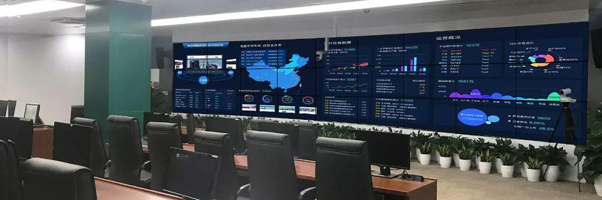调度中心10