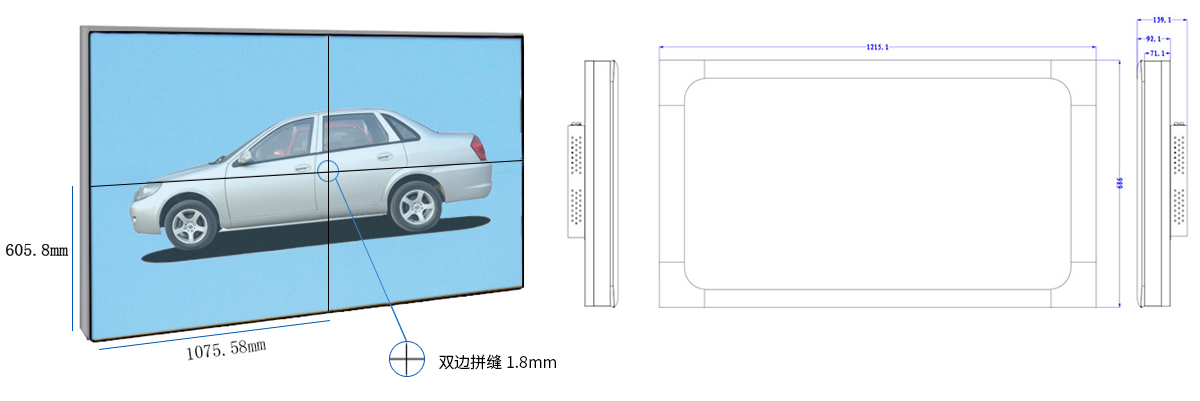 LG47寸